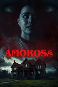 Амороса (2025)
